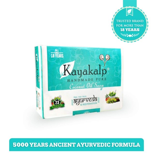 Kayakalp Nagajothi Herbal Ayurvedic Coconut Oil Soap